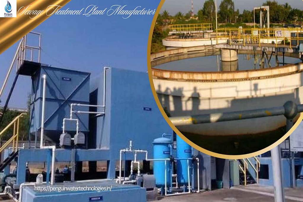 Sewage Treatment Plant Manufacturer